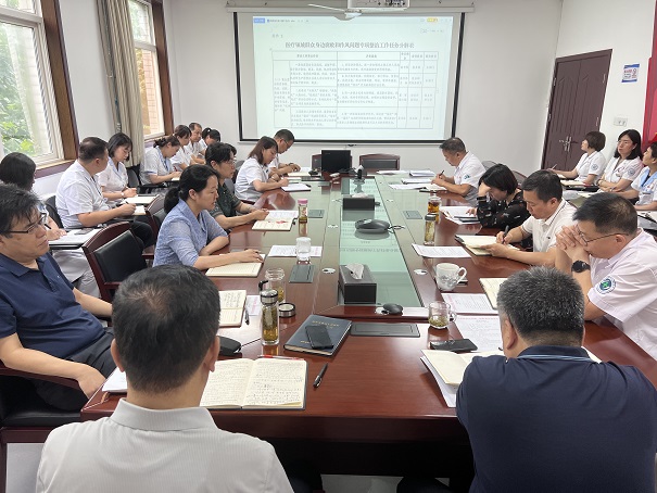 21点策略指南站
召开党委（扩大）会议 推进部署医疗领域群众身边腐败和作风问题专项整治工作
