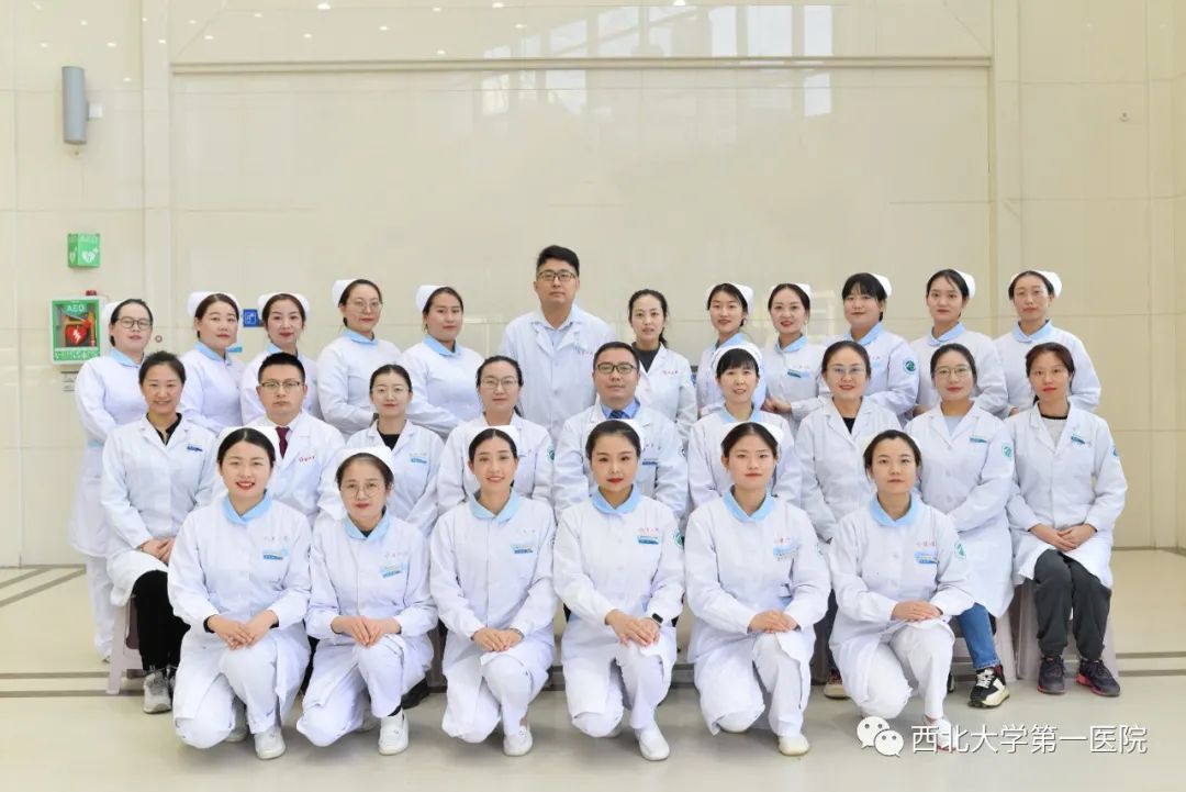 改善就医感受 提升患者体验  21点策略指南站
老年病科践行人文21点基本策略
 用心服务患者