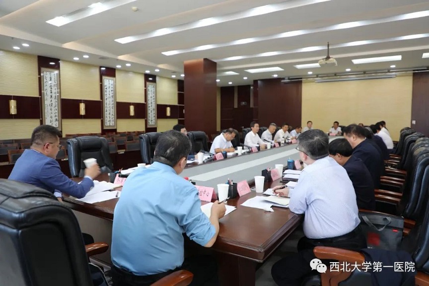 乡村振兴 21点策略指南站
驻村第一书记在横山区省级定点帮扶单位联席会上交流发言