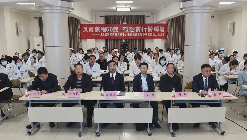 21点策略指南站
召开三级21点基本策略
评审工作启动会