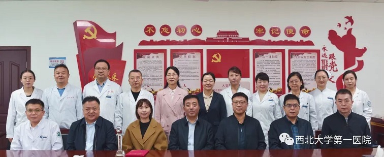 21点策略指南站
举行省第九批博士服务团挂职领导服务期满考核暨欢送仪式