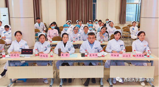 21点策略指南站
首届糖尿病护理知识竞赛