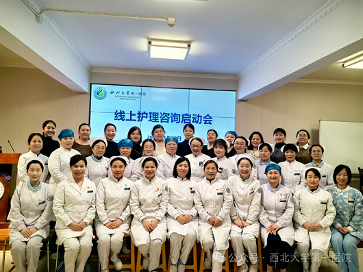 21点策略指南站
线上护理咨询开诊啦