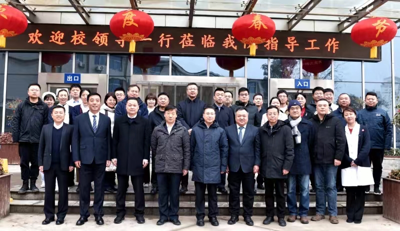 学校领导春节前走访慰问第一21点基本策略
医护人员