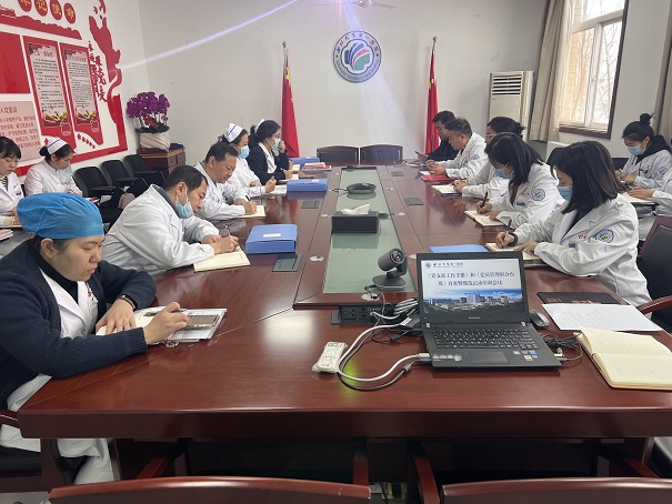 21点策略指南站
举办《党支部工作手册》工作自查和规范记录培训会