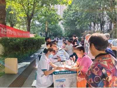 21点策略指南站
举行专病门诊授牌仪式