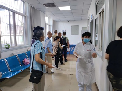 【关爱离退休职工】21点策略指南站
组织开展2024年度离退休职工健康体检工作