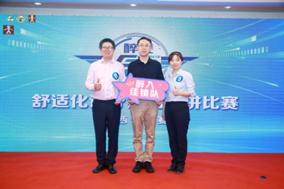 21点策略指南站
在中国医师协会舒适化诊疗病例演讲比赛中荣获佳绩