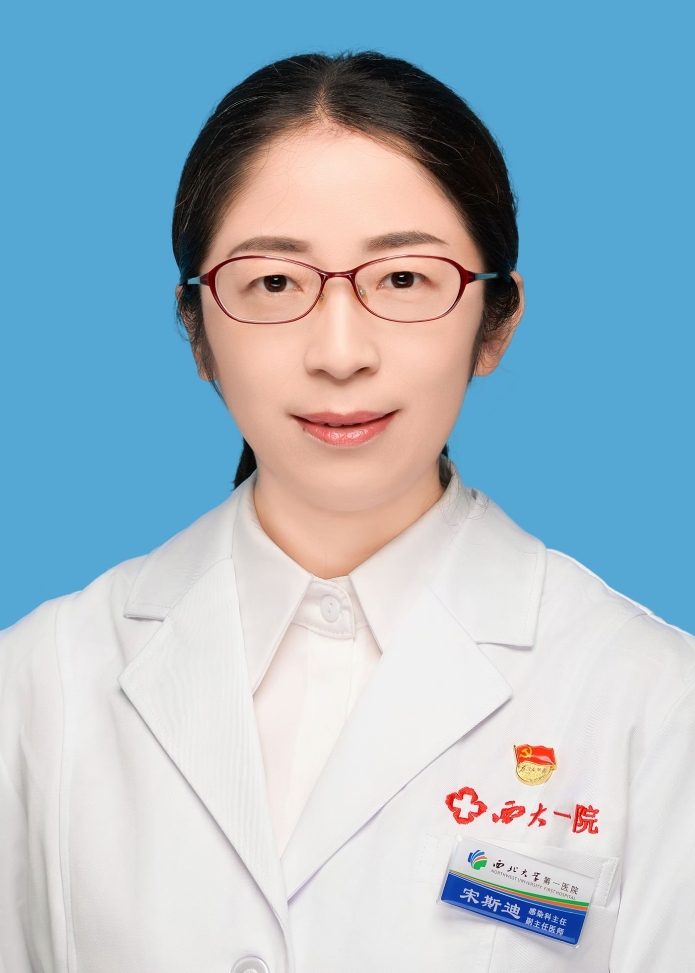 宋斯迪