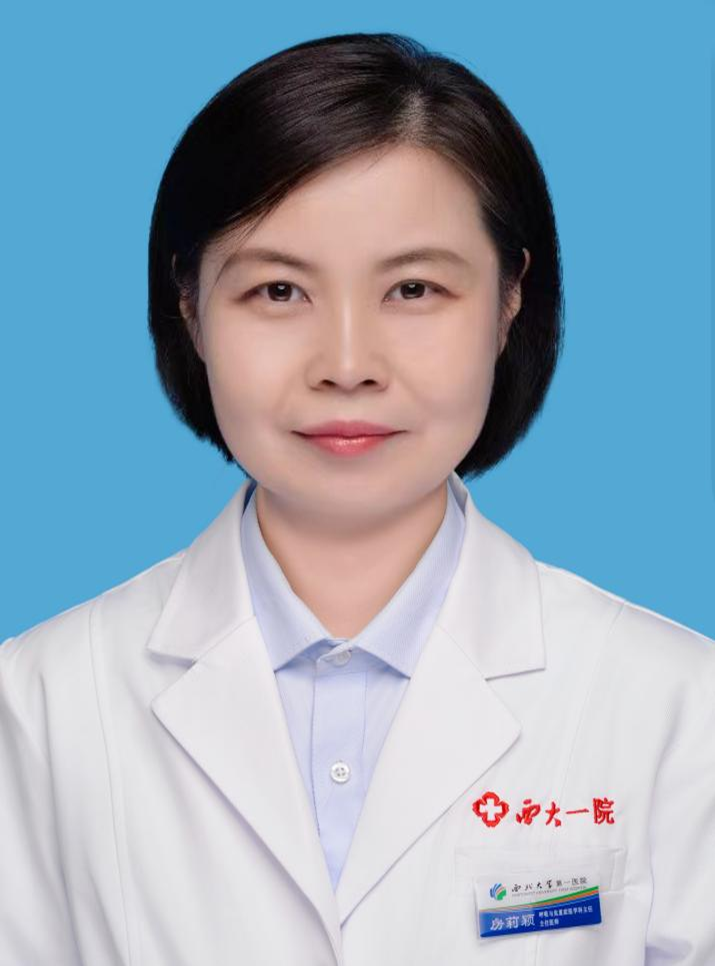 房莉颖