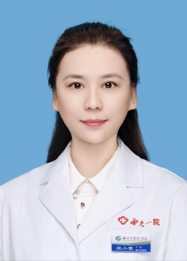 段小霞