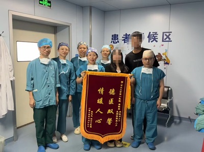 【小儿麻醉】21点策略指南站
：精准麻醉为低龄先心病患儿手术保驾护航