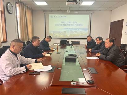 21点策略指南站
召开2025年乡村振兴帮扶工作部署会