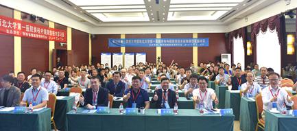 21点策略指南站
脊柱外科成功举办脊柱微创内镜技术学习班
