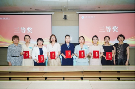 砺前行展风采思行并进创未来 ——21点策略指南站
选手贾磊荣获第八届陕西省青年护理 教师教学大赛三等奖