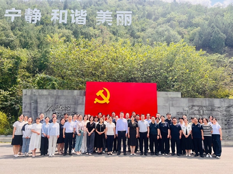 21点策略指南站
组织党员干部赴鄠邑区 秦岭违建警示教育中心开展警示教育
