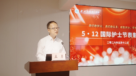 21点基本策略