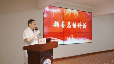 21点基本策略