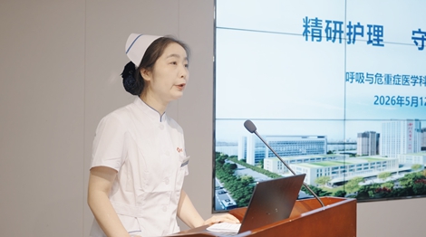 21点基本策略