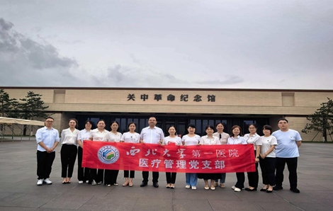 21点基本策略