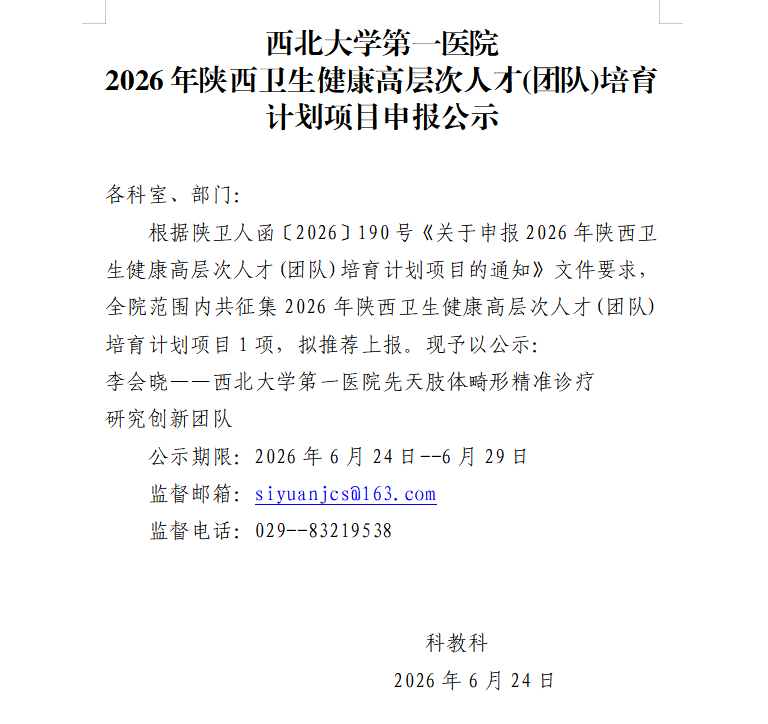 21点基本策略