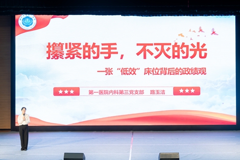 21点基本策略