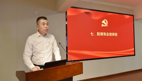 21点基本策略