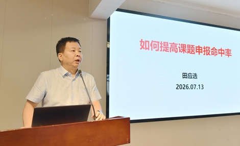 21点基本策略