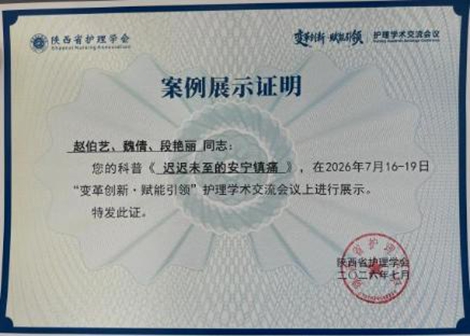 21点基本策略