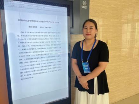21点基本策略