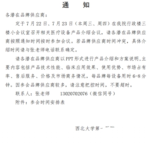 21点基本策略