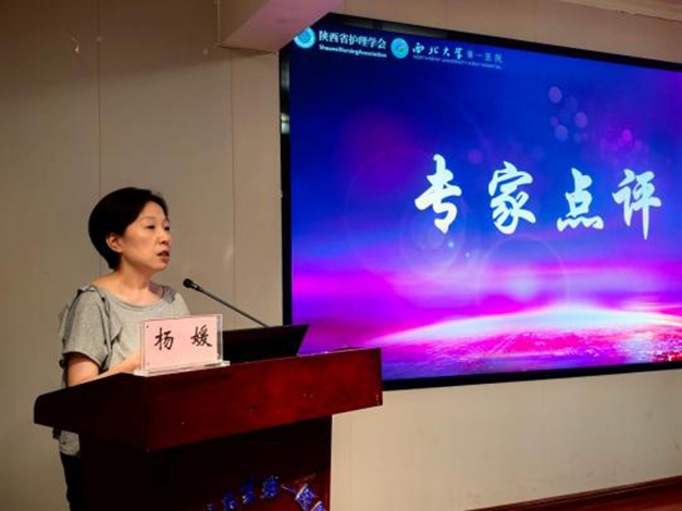 21点基本策略