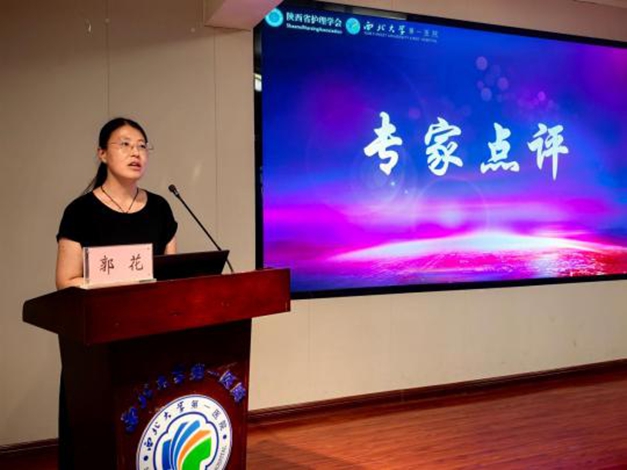 21点基本策略