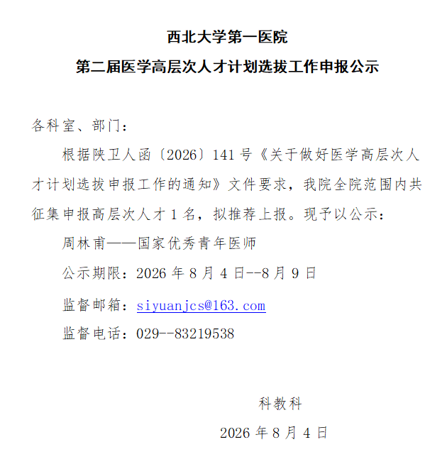 21点基本策略