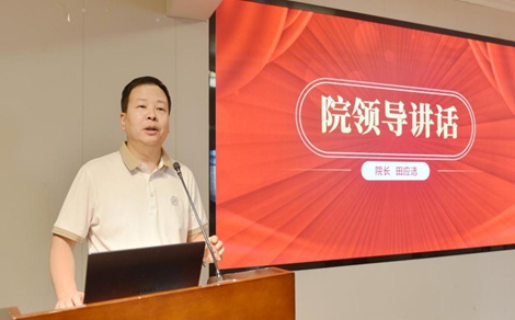 21点基本策略