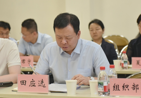 21点基本策略